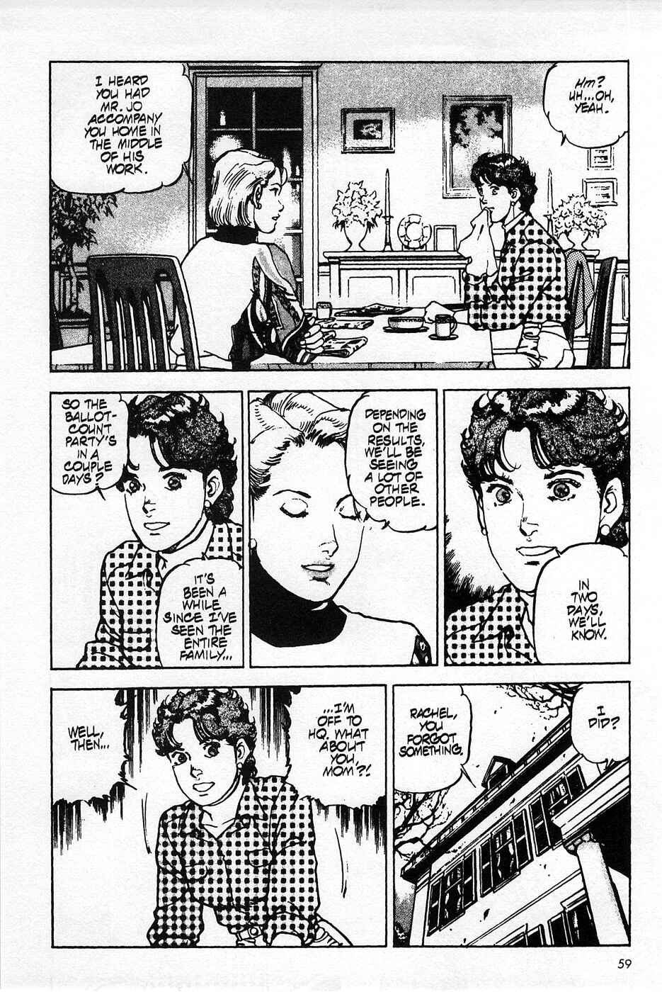 Page 7 Chapter 35 Eagle