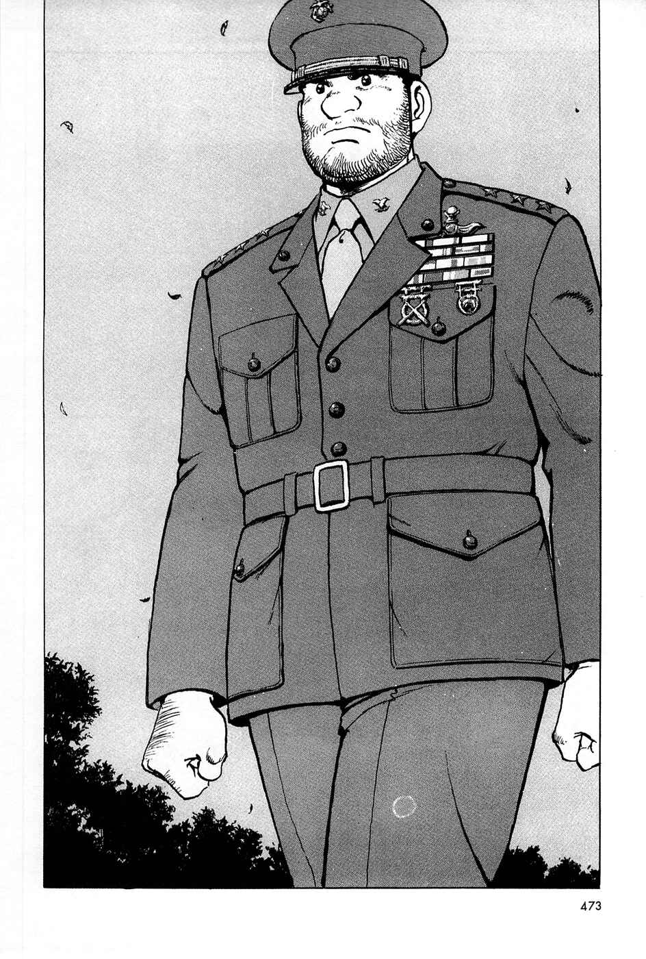 Page 17 Chapter 67 Eagle