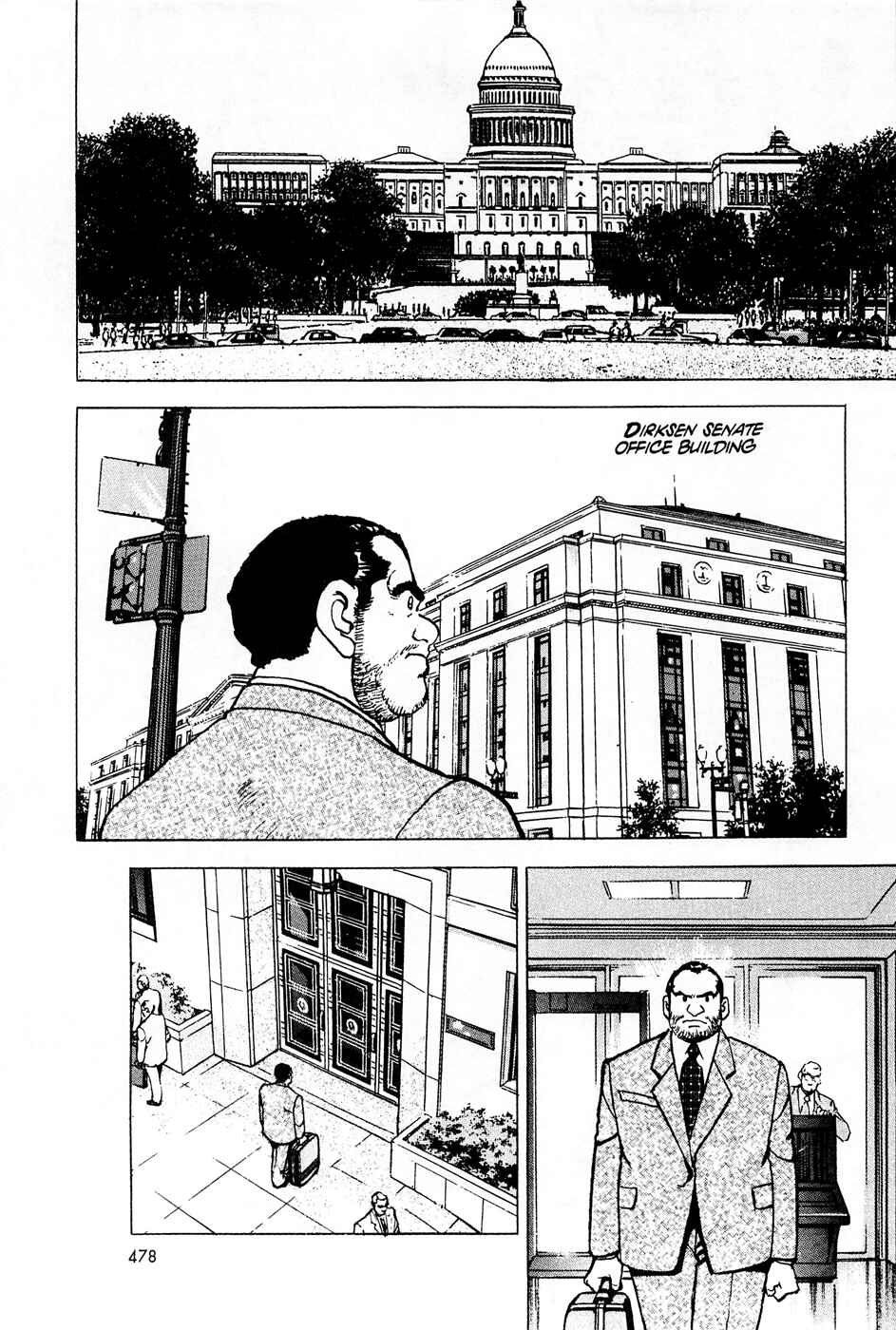Page 21 Chapter 67 Eagle
