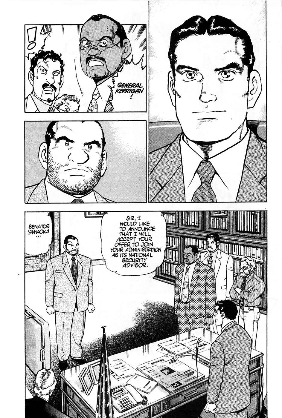 Page 23 Chapter 67 Eagle