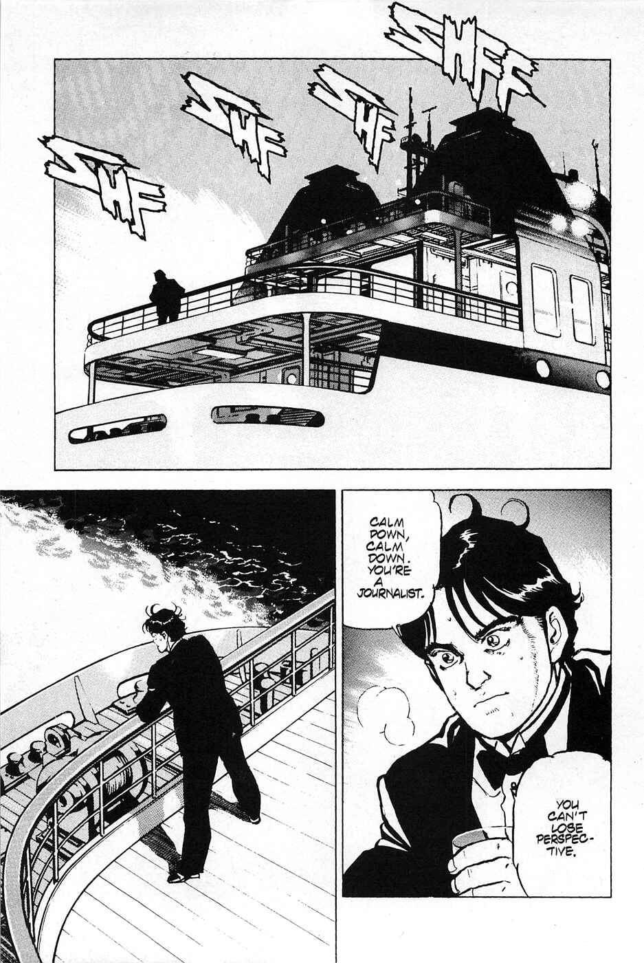 Page 17 Chapter 4 Eagle