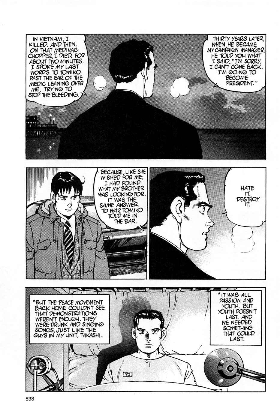 Page 13 Chapter 88 Eagle