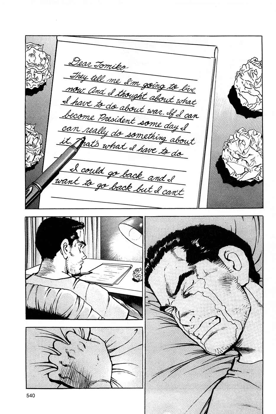 Page 15 Chapter 88 Eagle