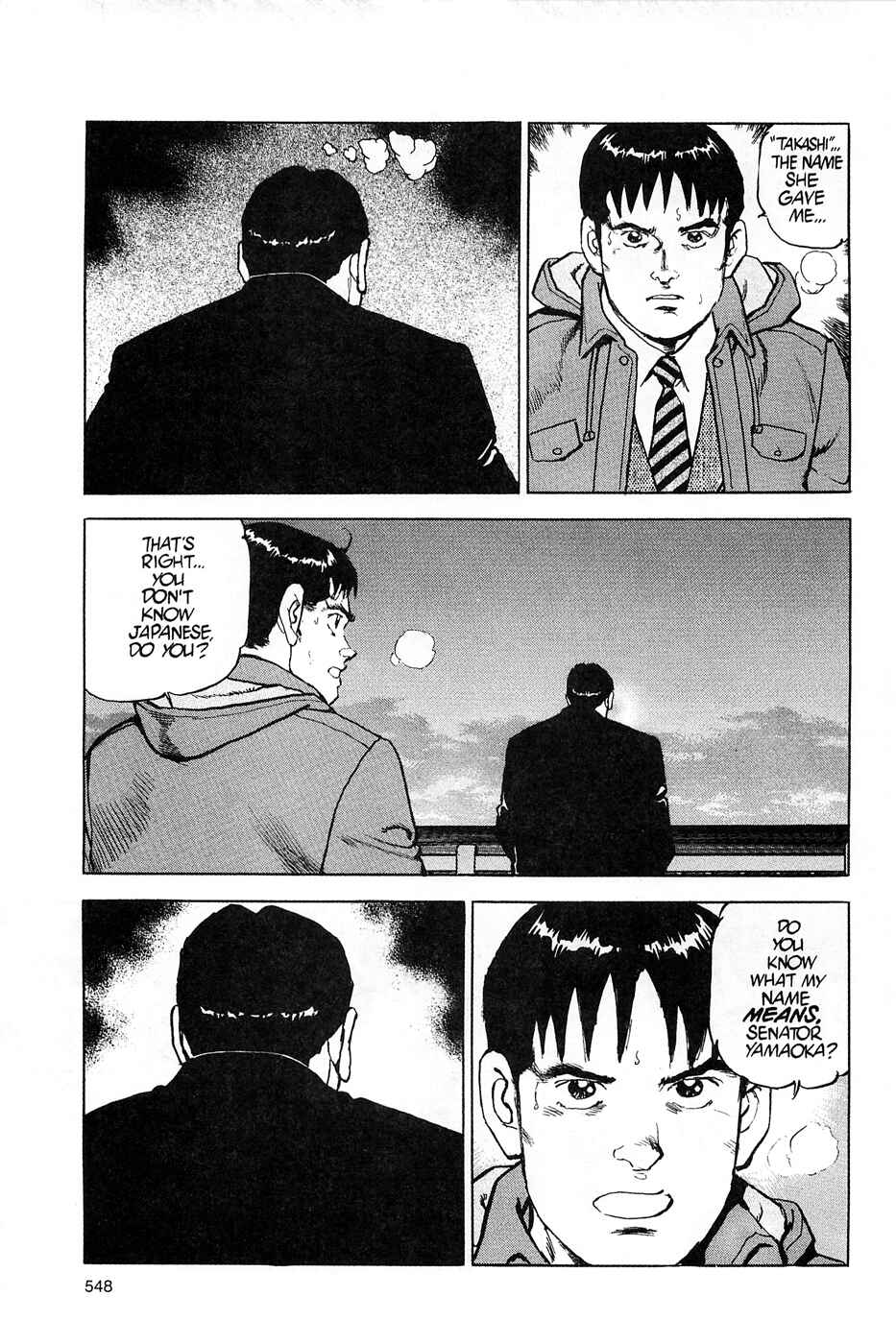 Page 23 Chapter 88 Eagle
