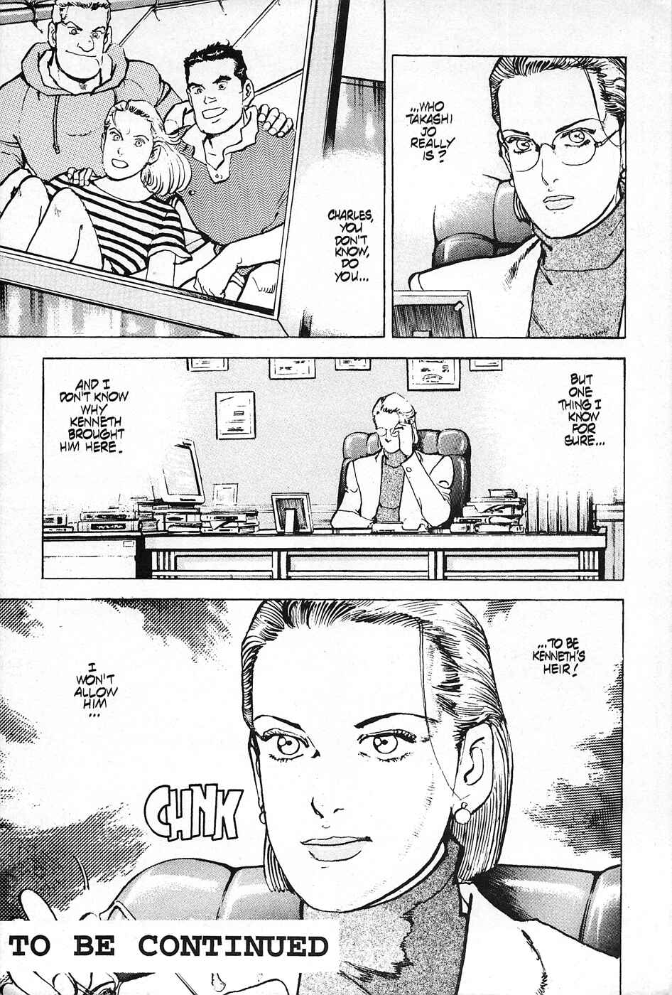 Page 23 Chapter 16 Eagle