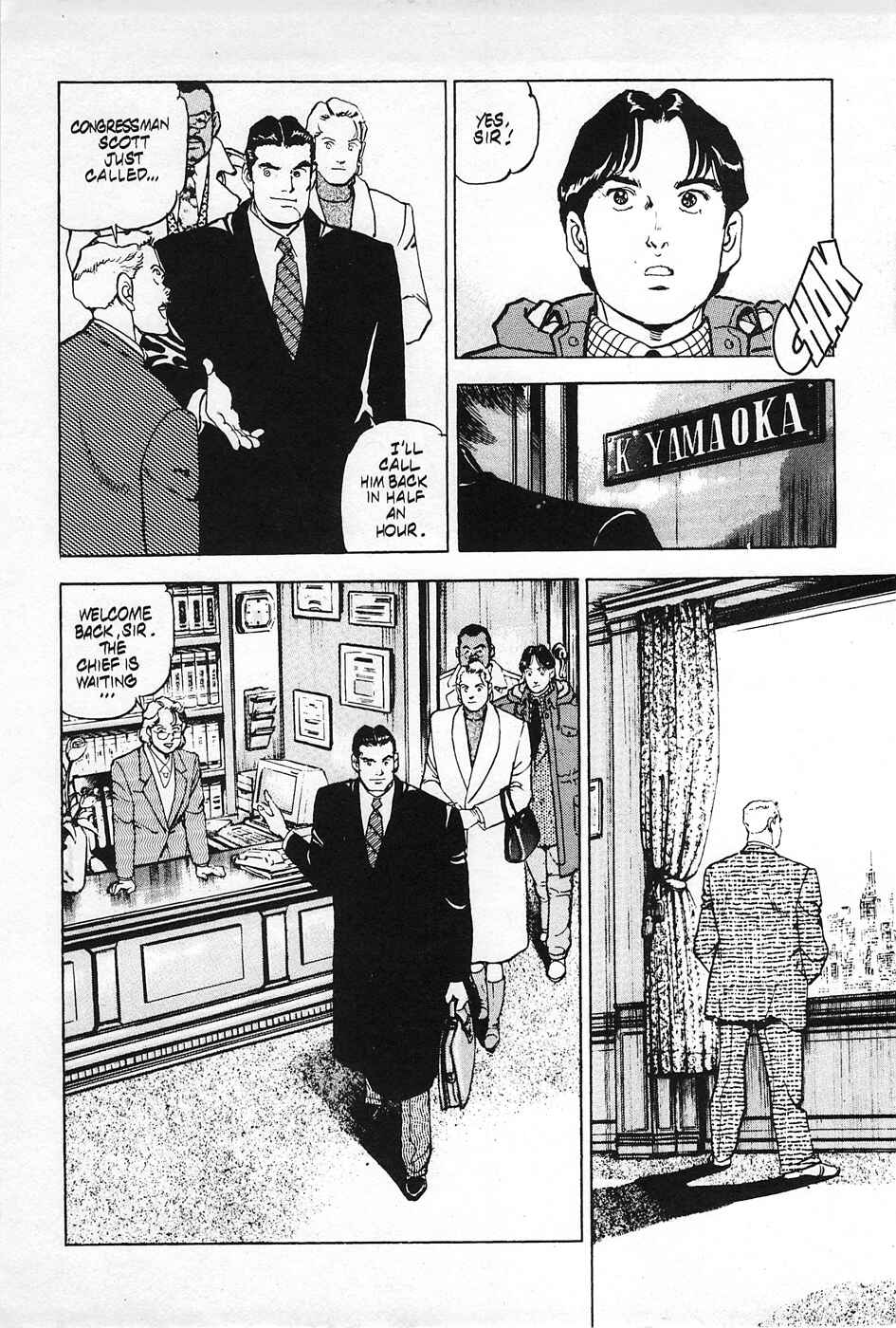 Page 8 Chapter 16 Eagle