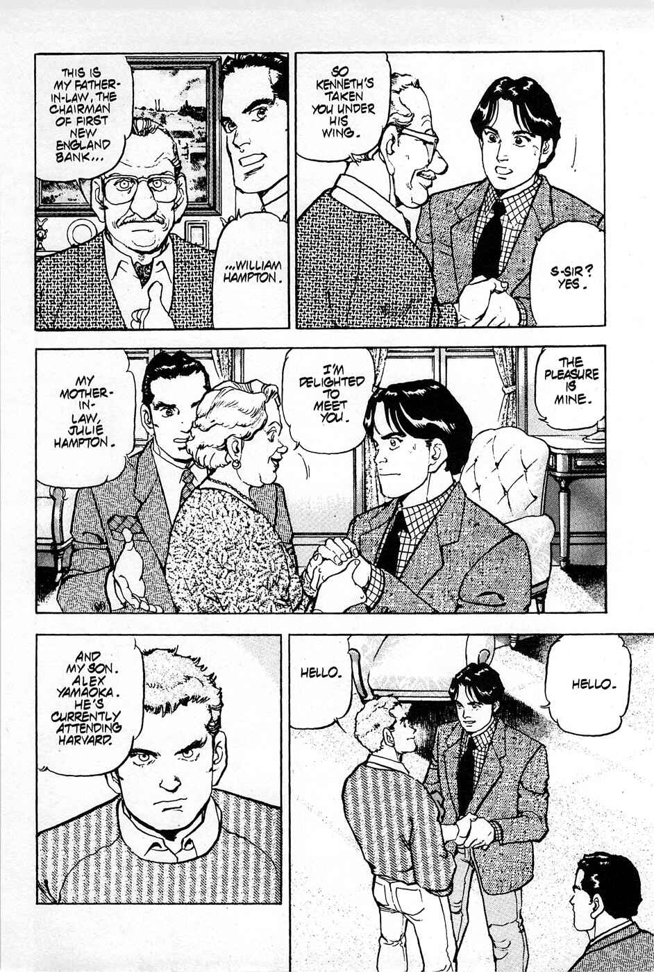 Page 14 Chapter 5 Eagle