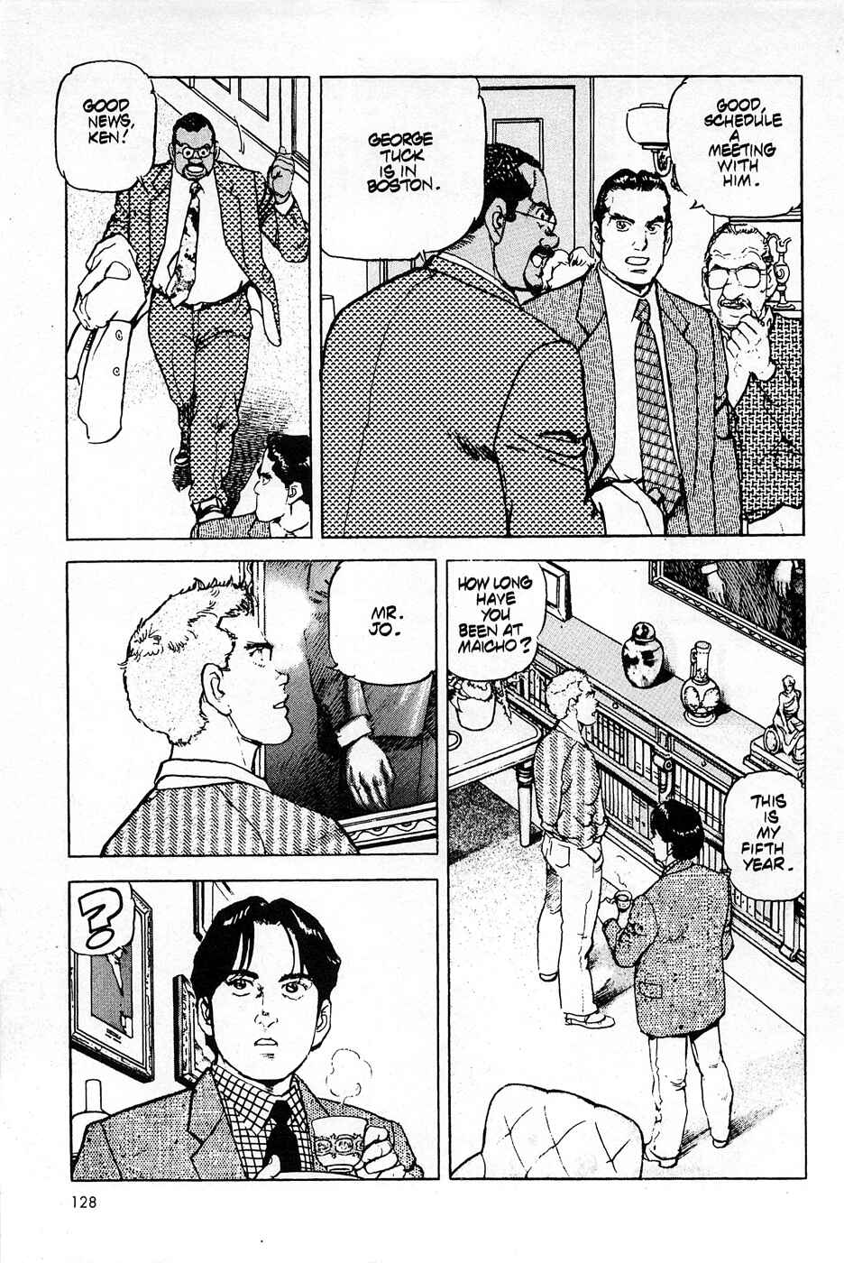Page 17 Chapter 5 Eagle