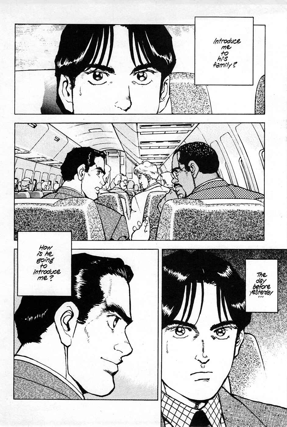 Page 3 Chapter 5 Eagle