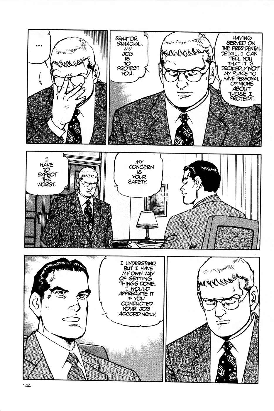Page 10 Chapter 74 Eagle