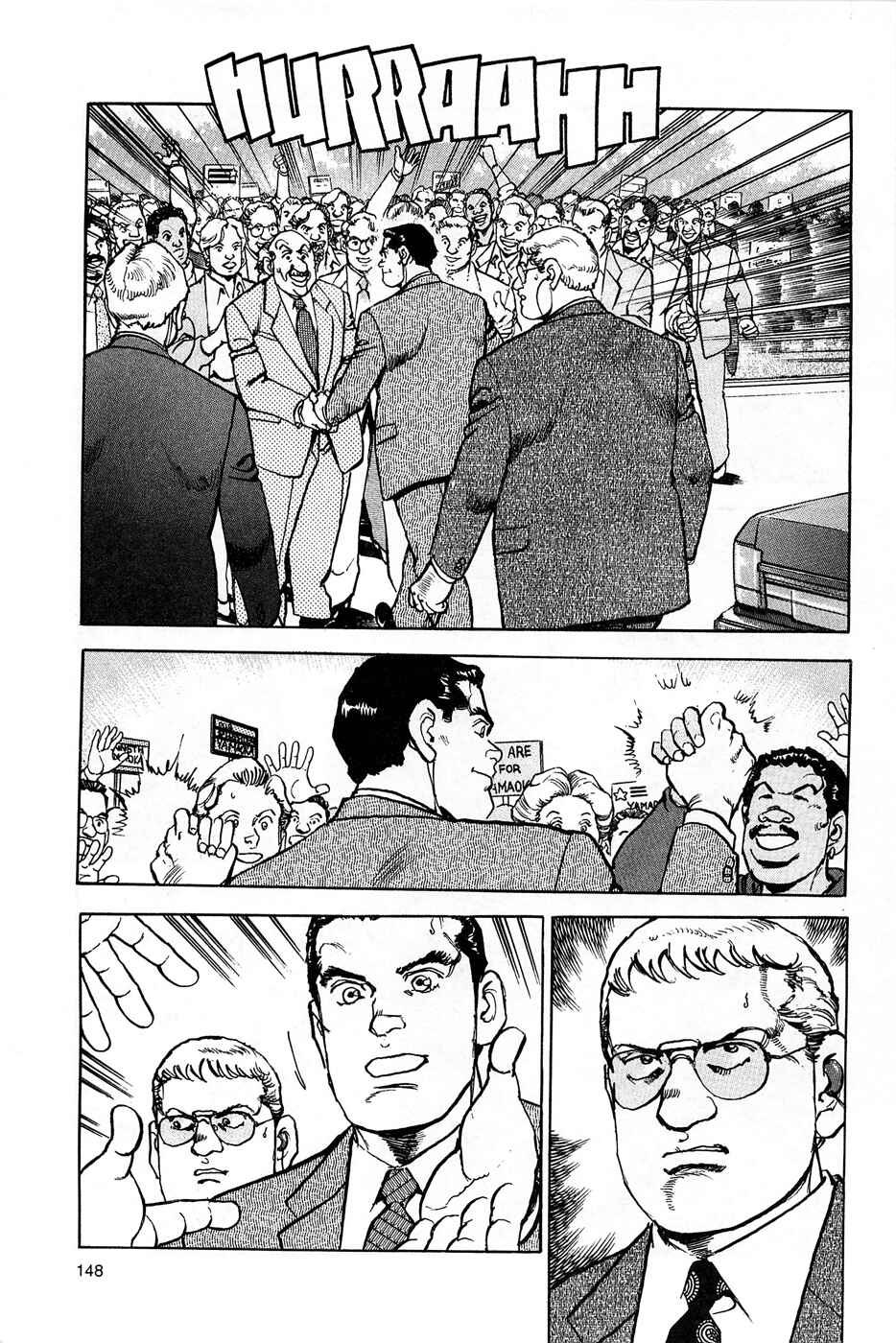Page 14 Chapter 74 Eagle