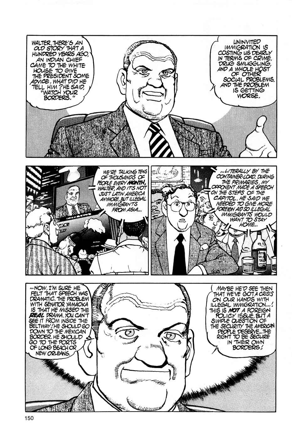 Page 16 Chapter 74 Eagle