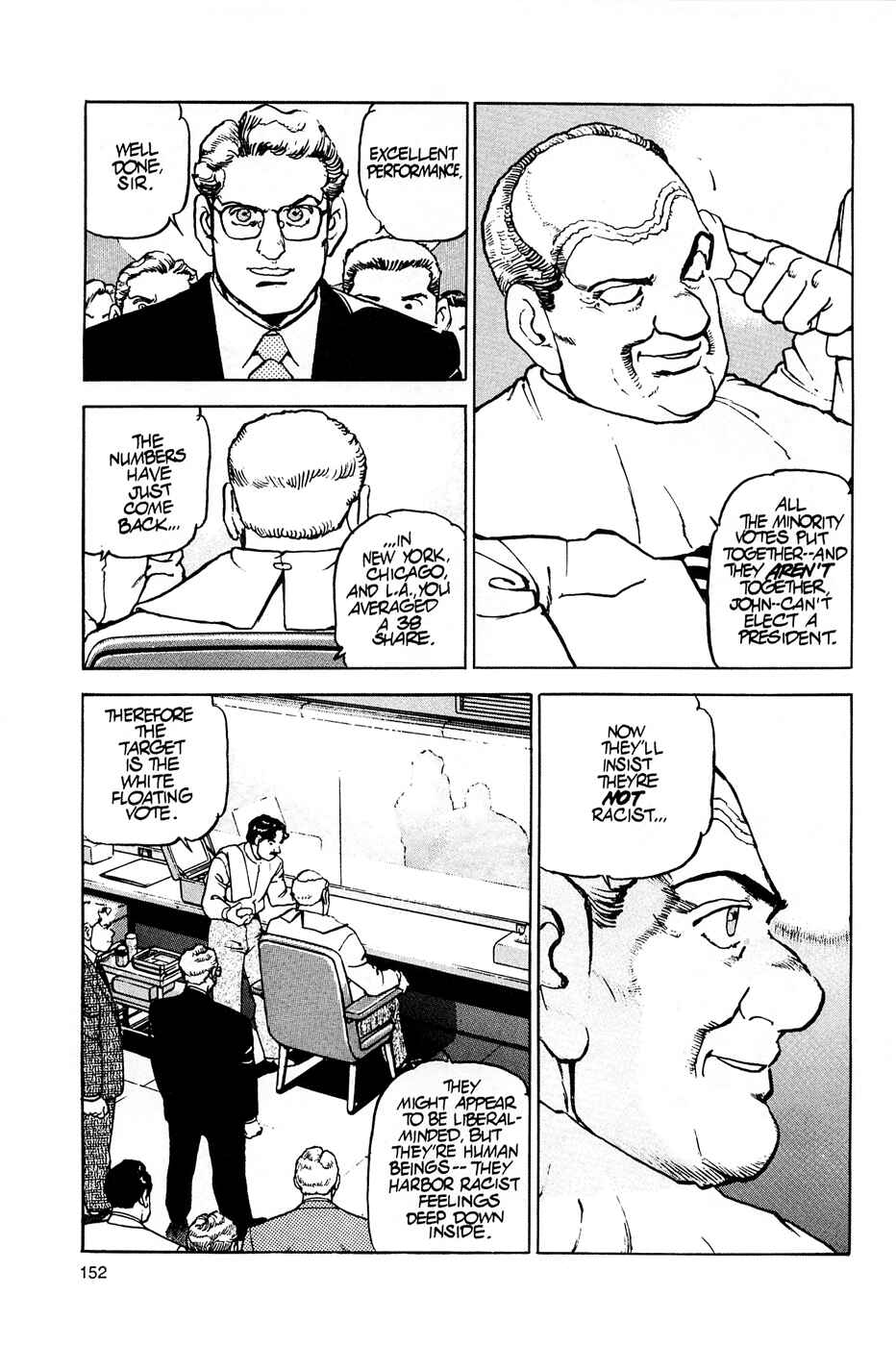 Page 18 Chapter 74 Eagle