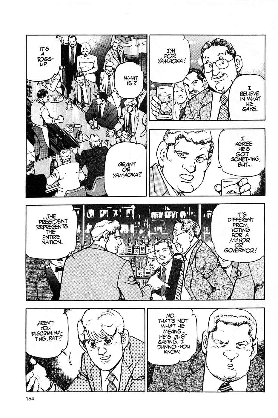 Page 20 Chapter 74 Eagle