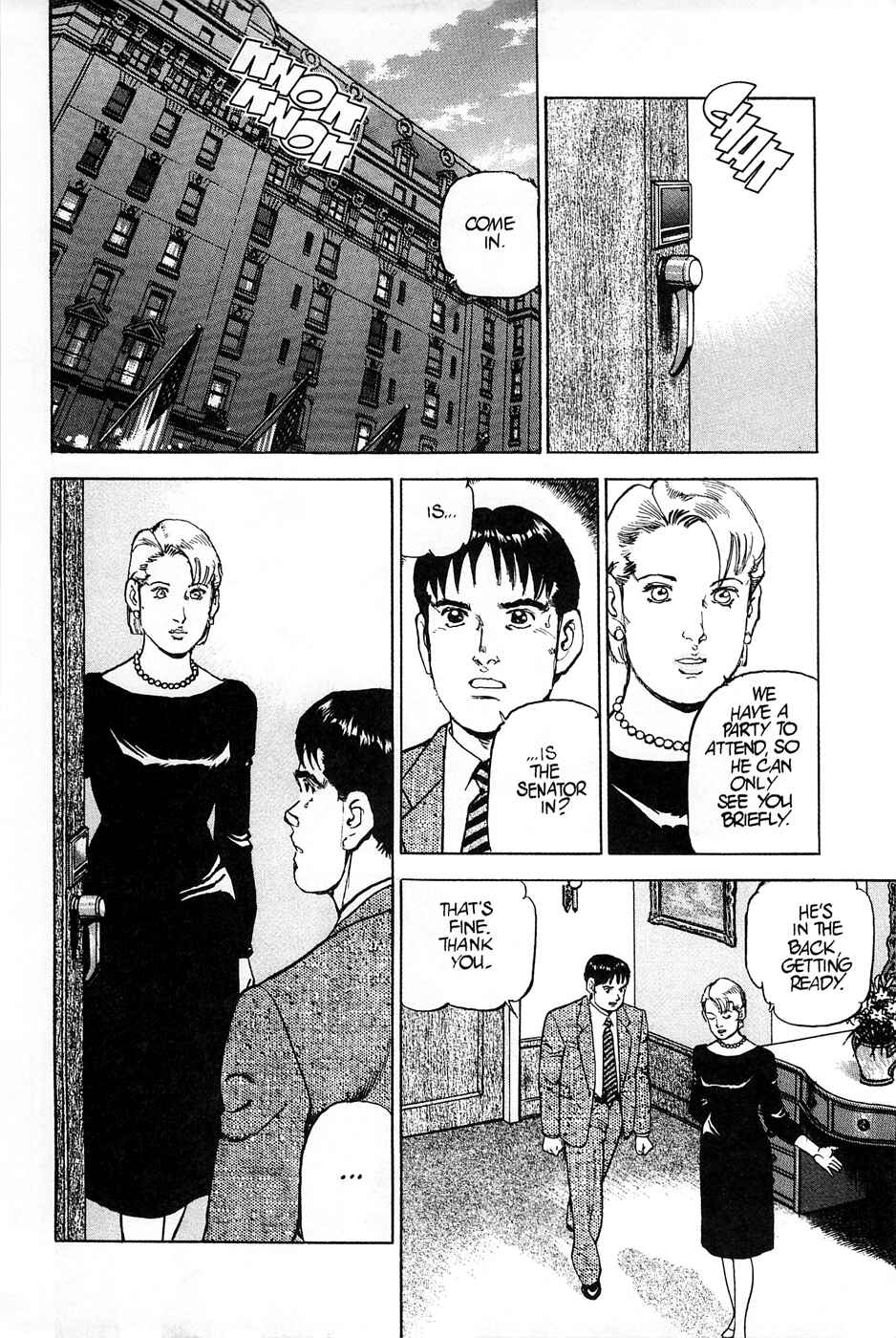 Page 13 Chapter 89 Eagle