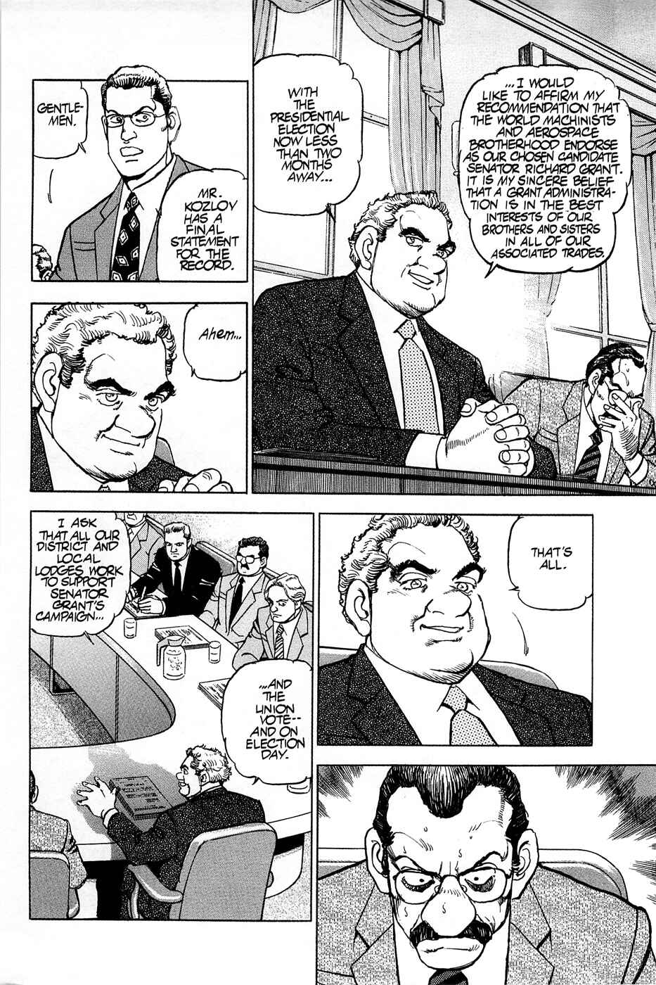 Page 7 Chapter 71 Eagle