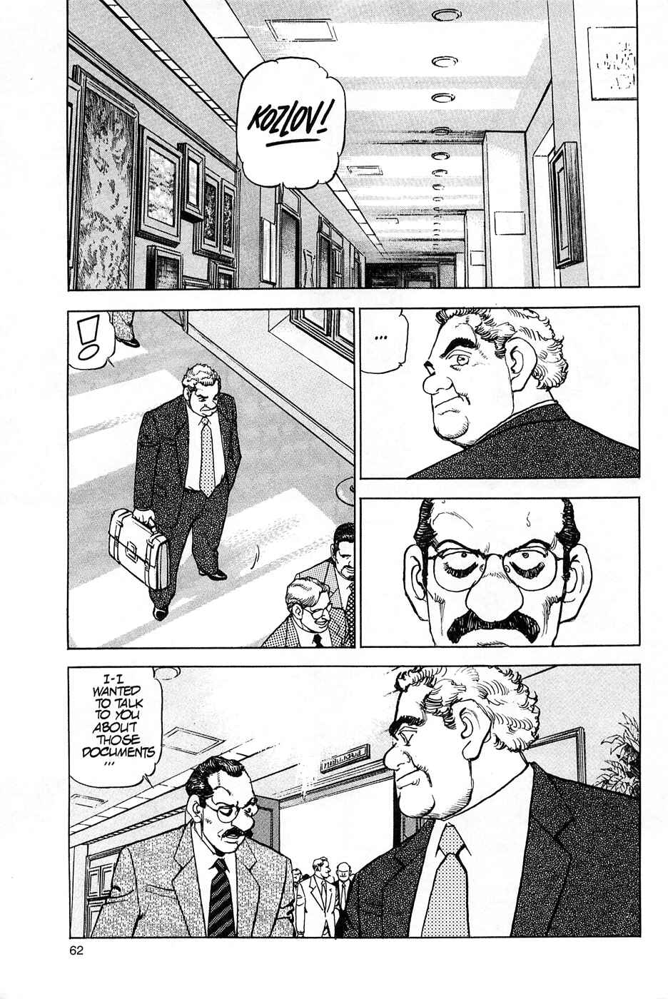 Page 8 Chapter 71 Eagle