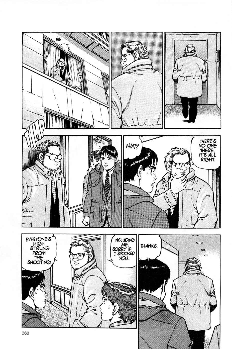 Page 17 Chapter 82 Eagle