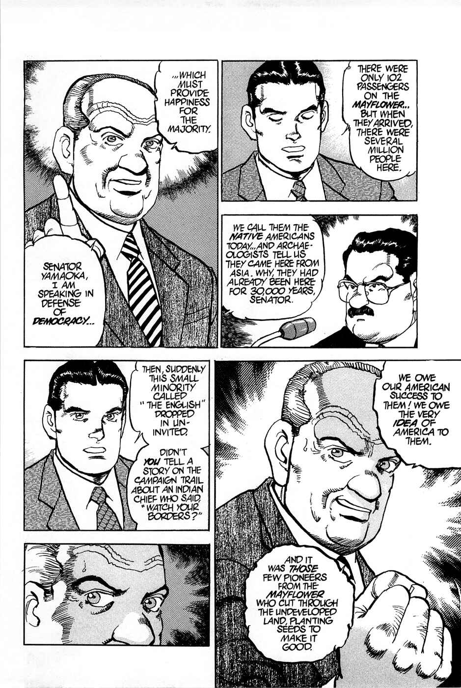 Page 33 Chapter 82 Eagle