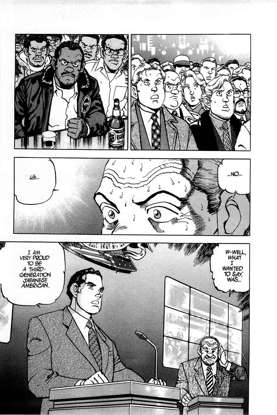 Page 37 Chapter 82 Eagle