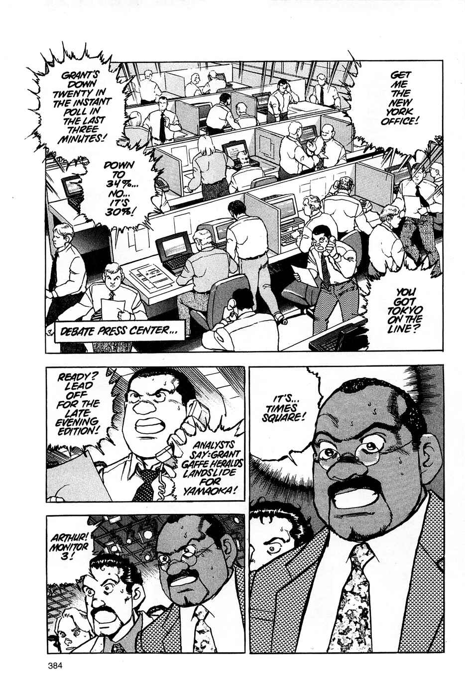 Page 40 Chapter 82 Eagle