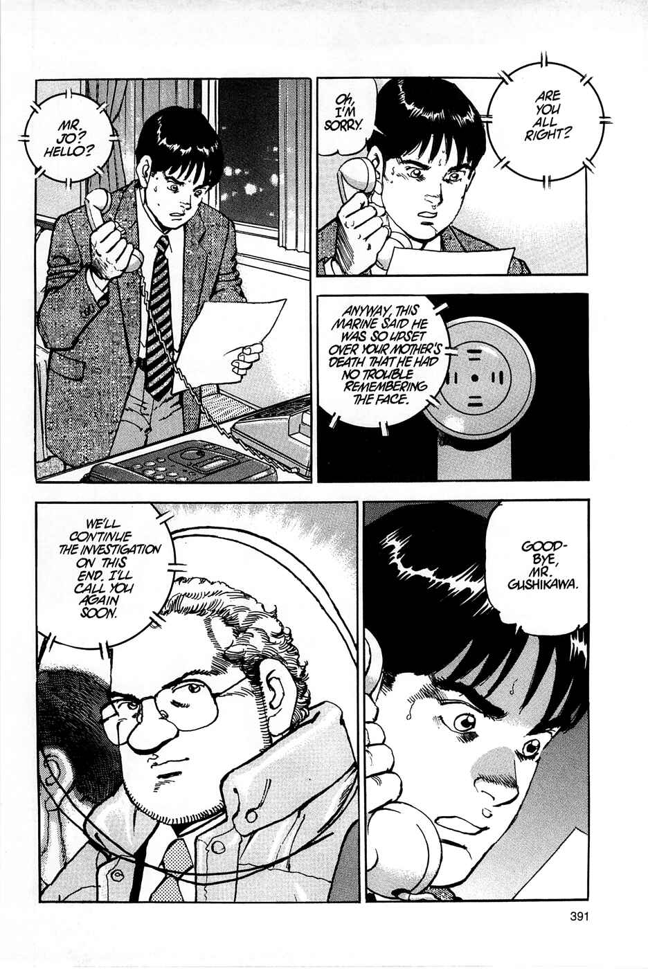 Page 47 Chapter 82 Eagle