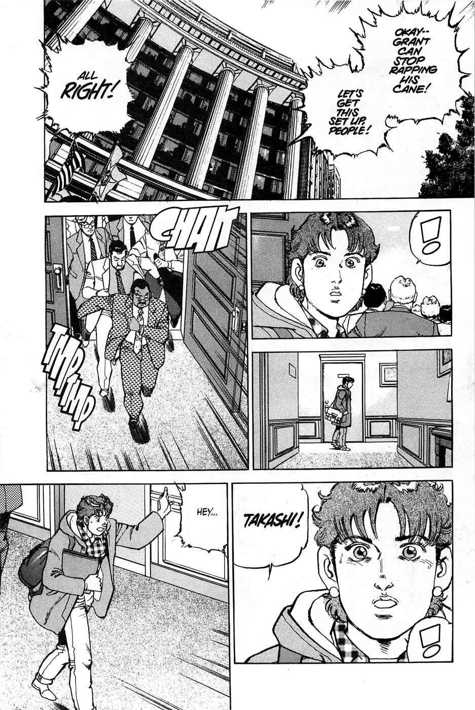 Page 9 Chapter 82 Eagle