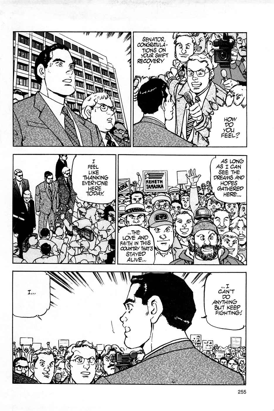 Page 16 Chapter 78 Eagle