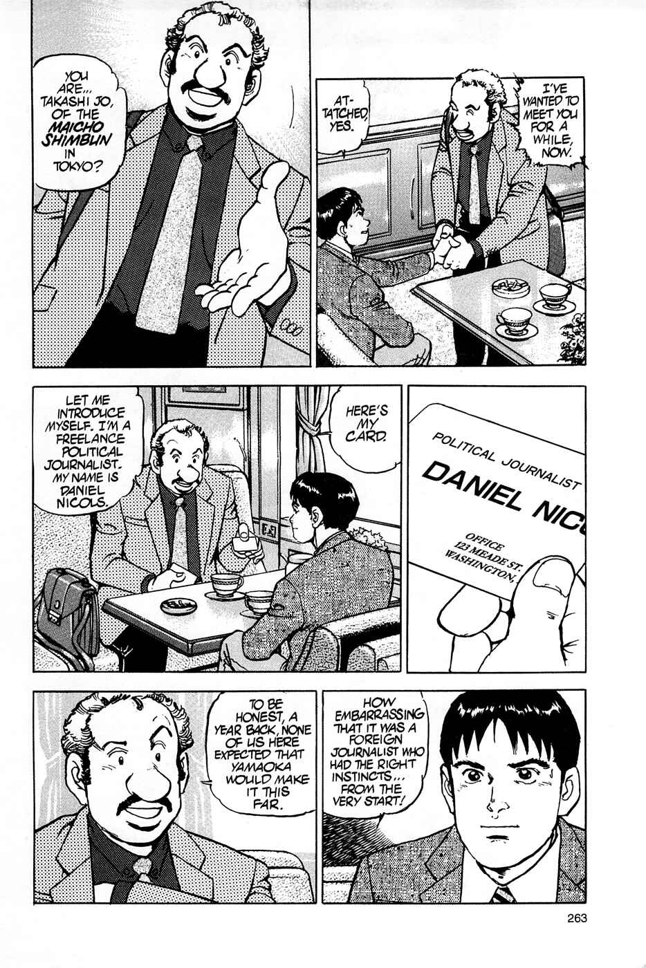 Page 24 Chapter 78 Eagle