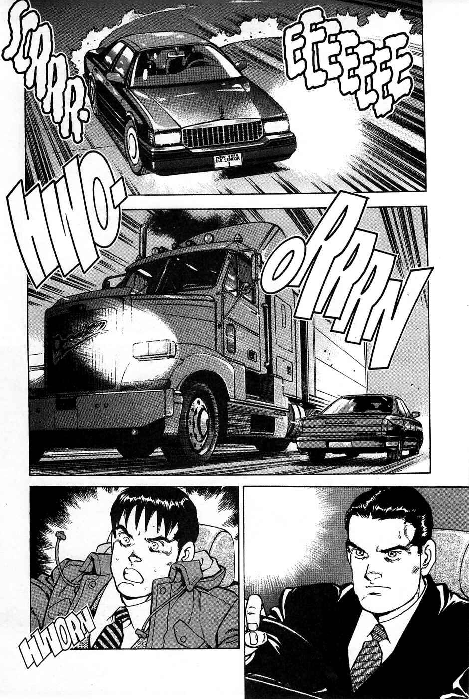 Page 15 Chapter 85 Eagle