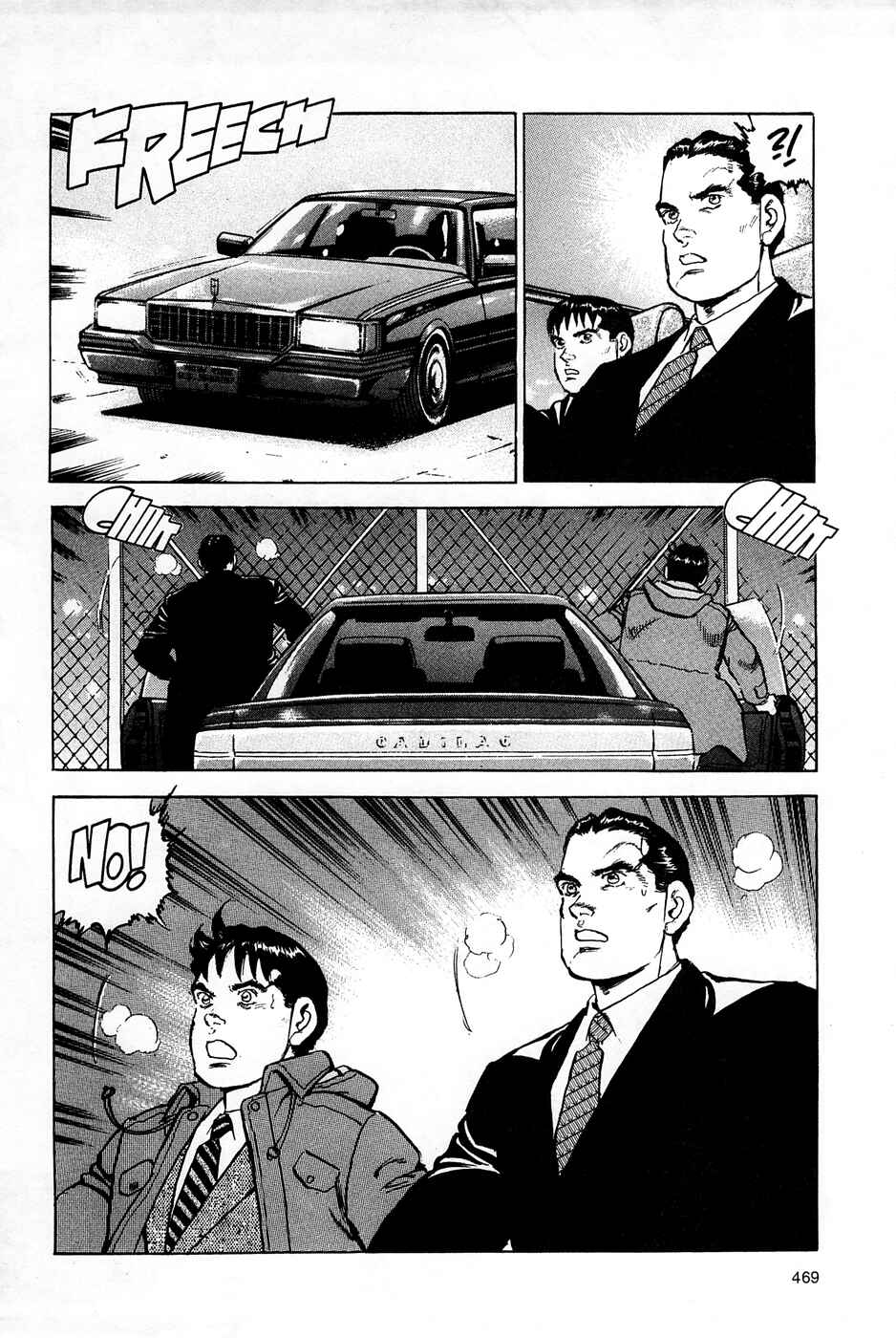 Page 20 Chapter 85 Eagle
