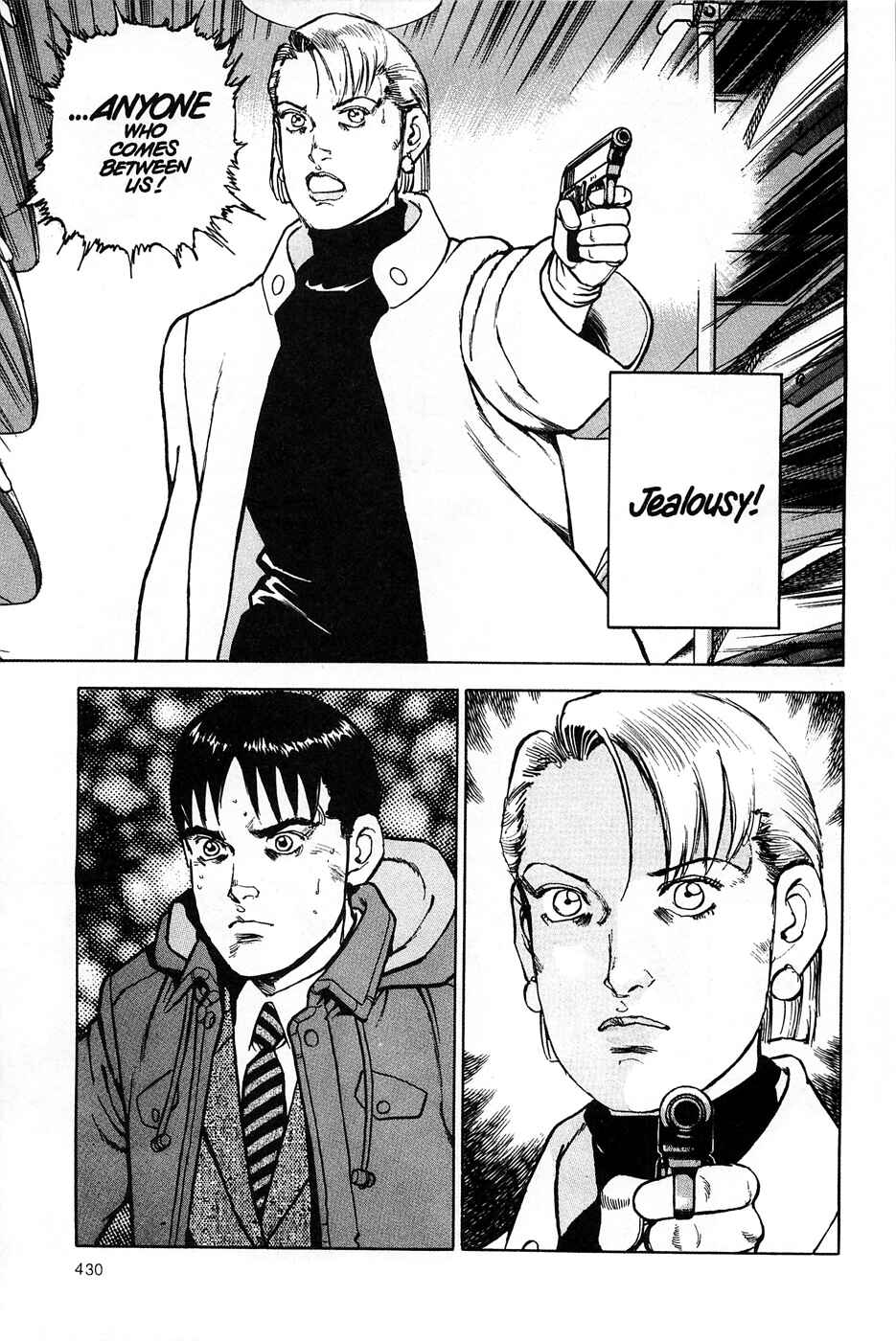 Page 10 Chapter 84 Eagle