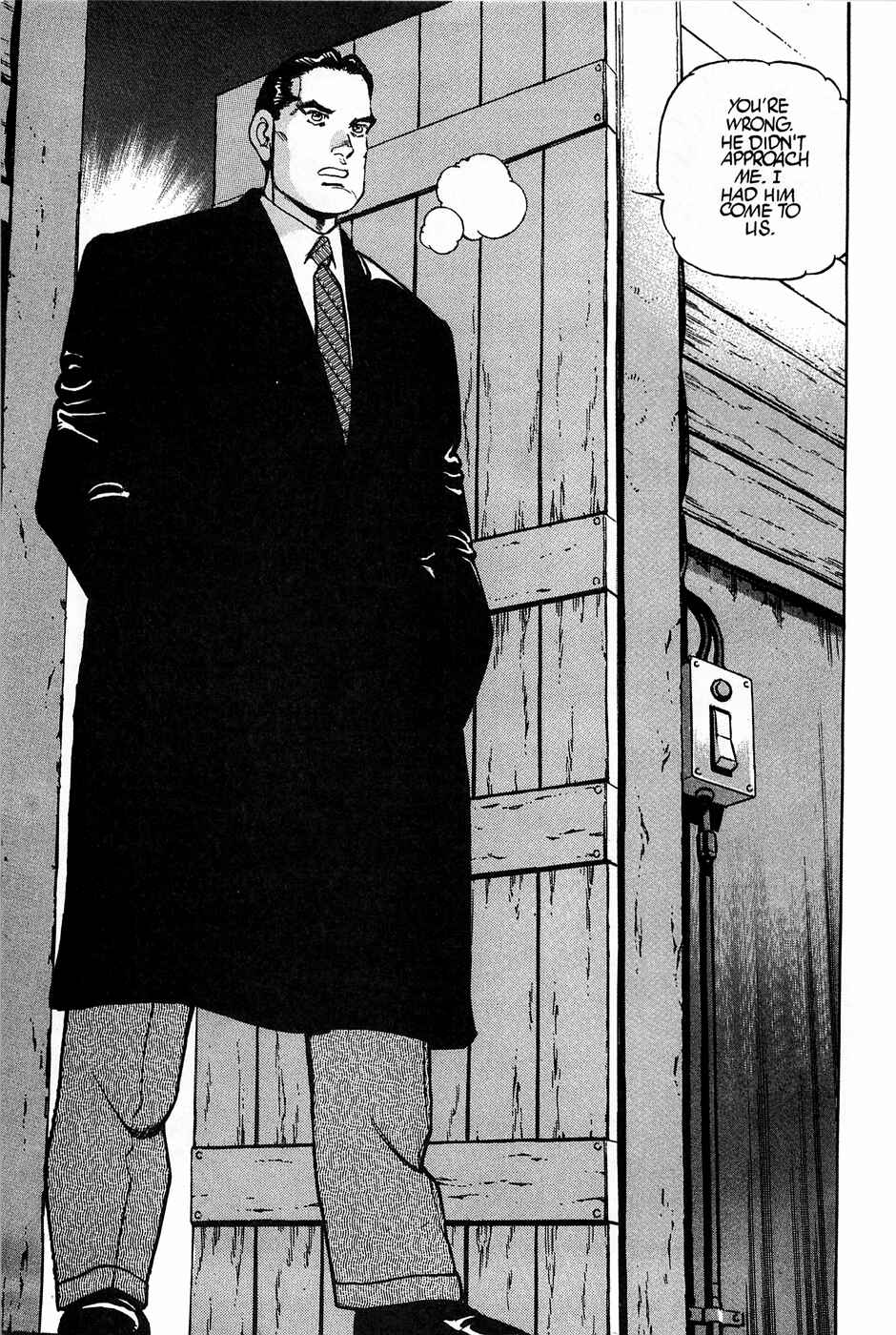 Page 14 Chapter 84 Eagle