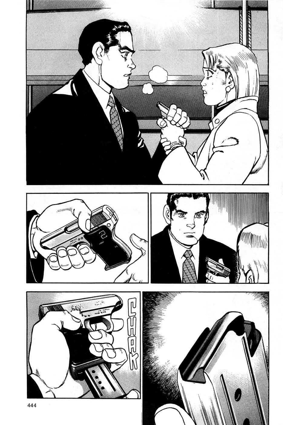 Page 24 Chapter 84 Eagle