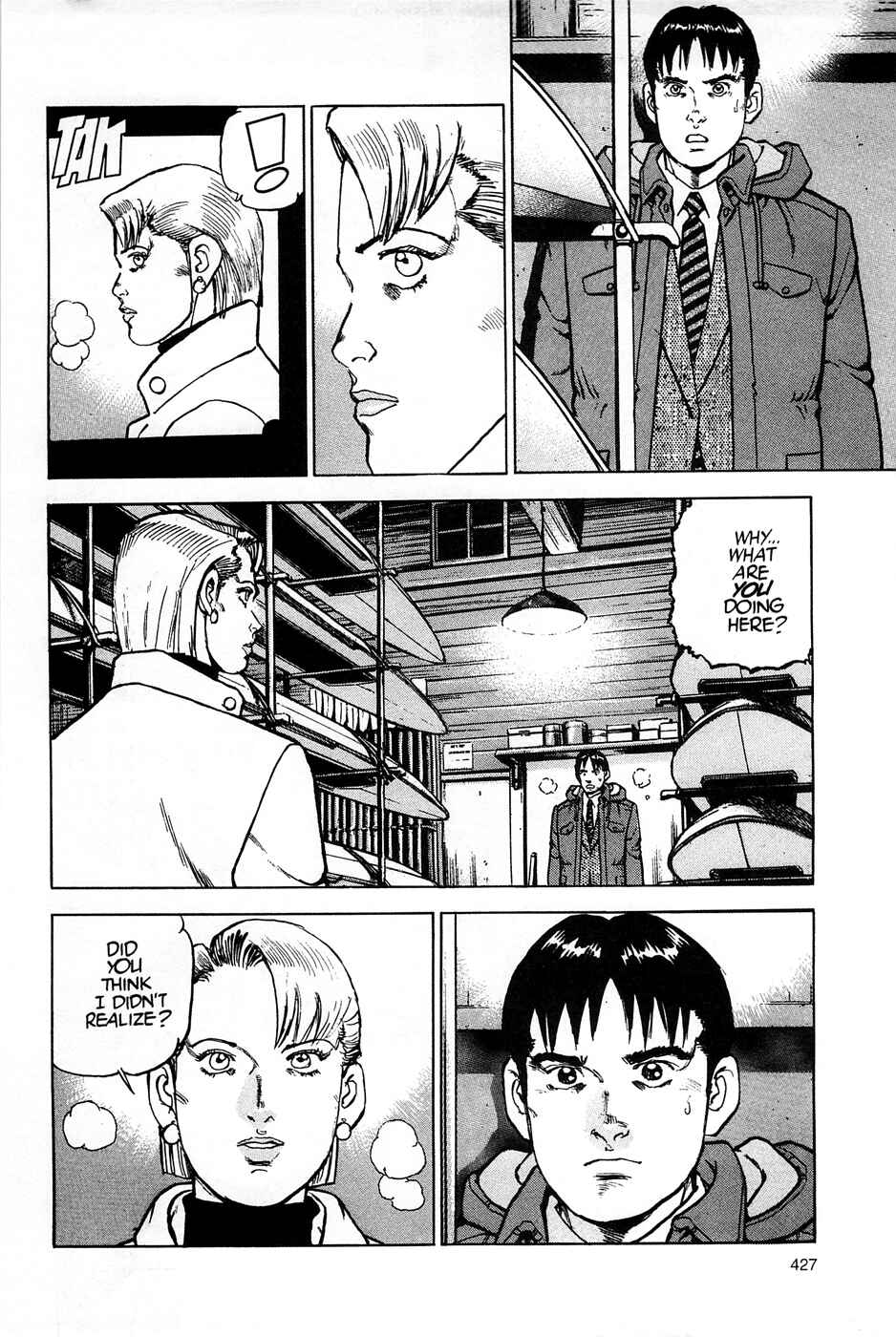Page 7 Chapter 84 Eagle