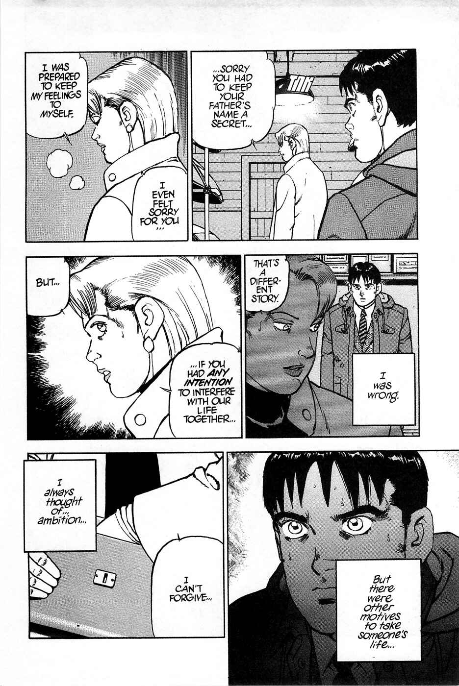 Page 9 Chapter 84 Eagle