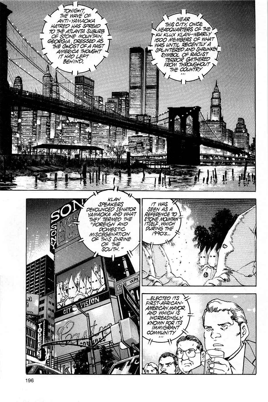 Page 10 Chapter 76 Eagle
