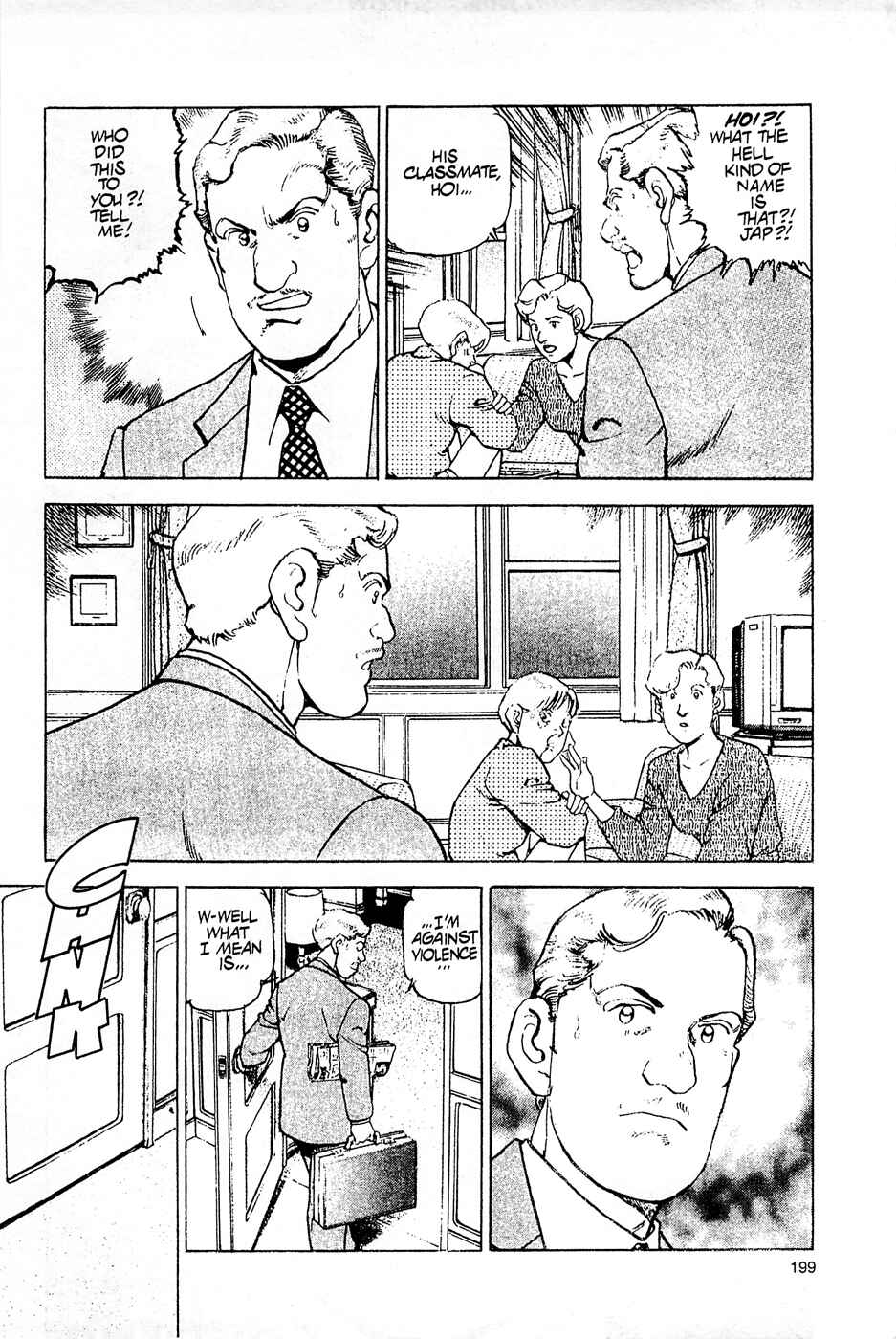 Page 13 Chapter 76 Eagle