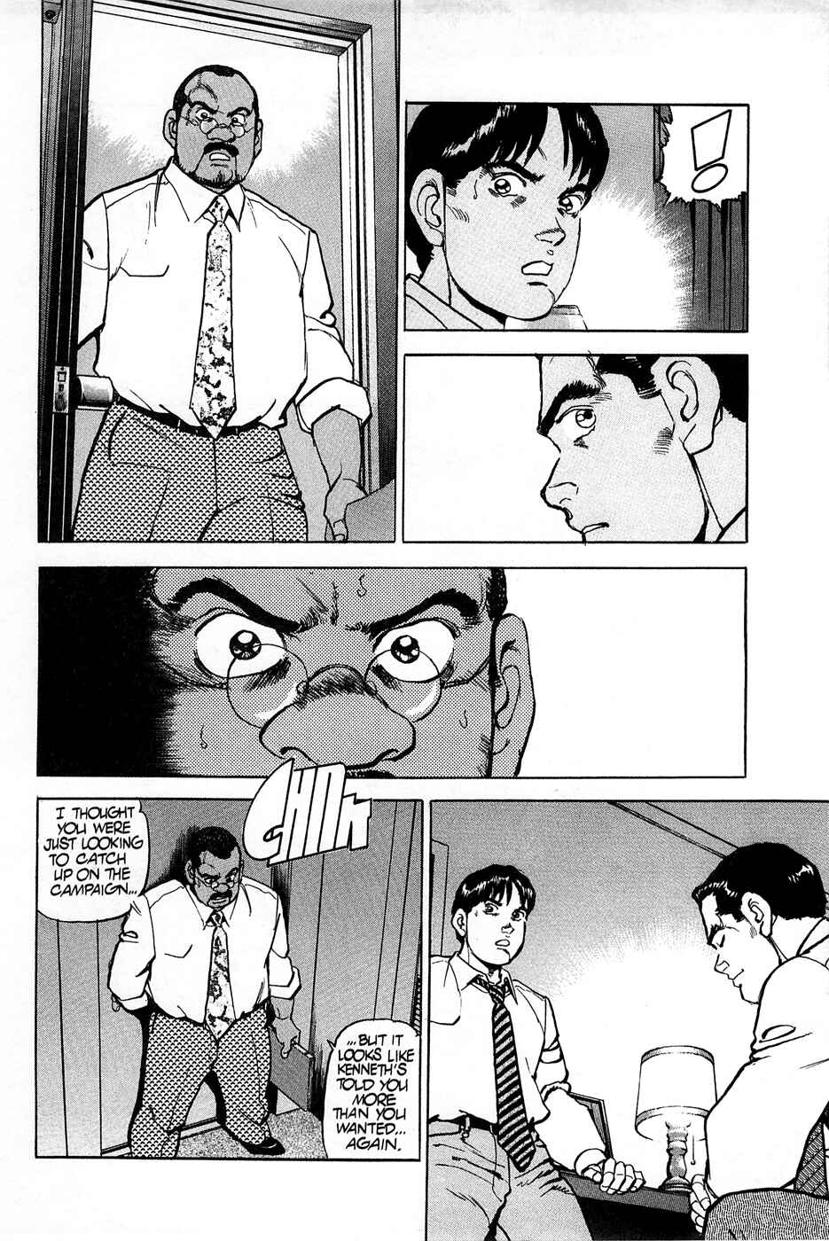 Page 3 Chapter 76 Eagle