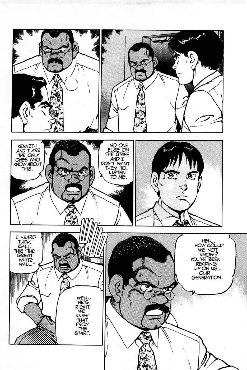 Page 5 Chapter 76 Eagle