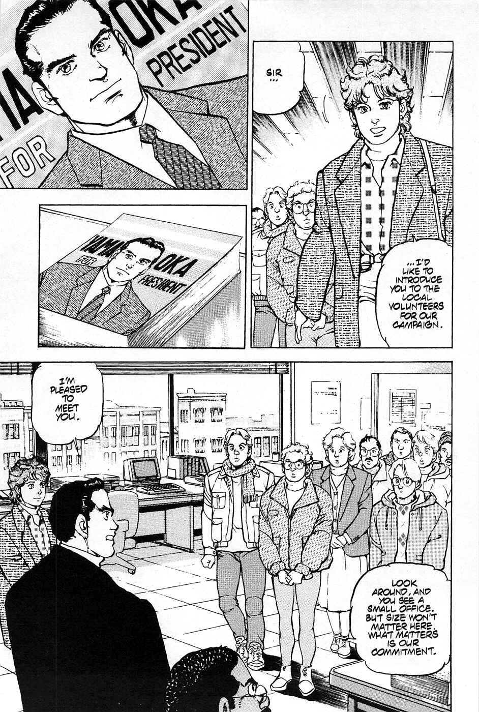 Page 12 Chapter 7 Eagle