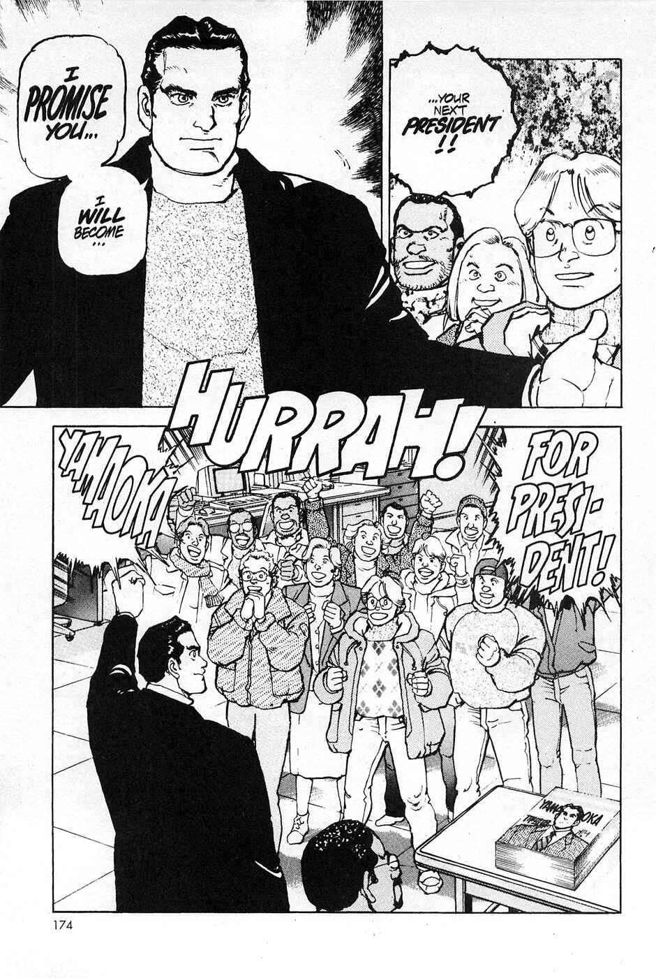 Page 14 Chapter 7 Eagle