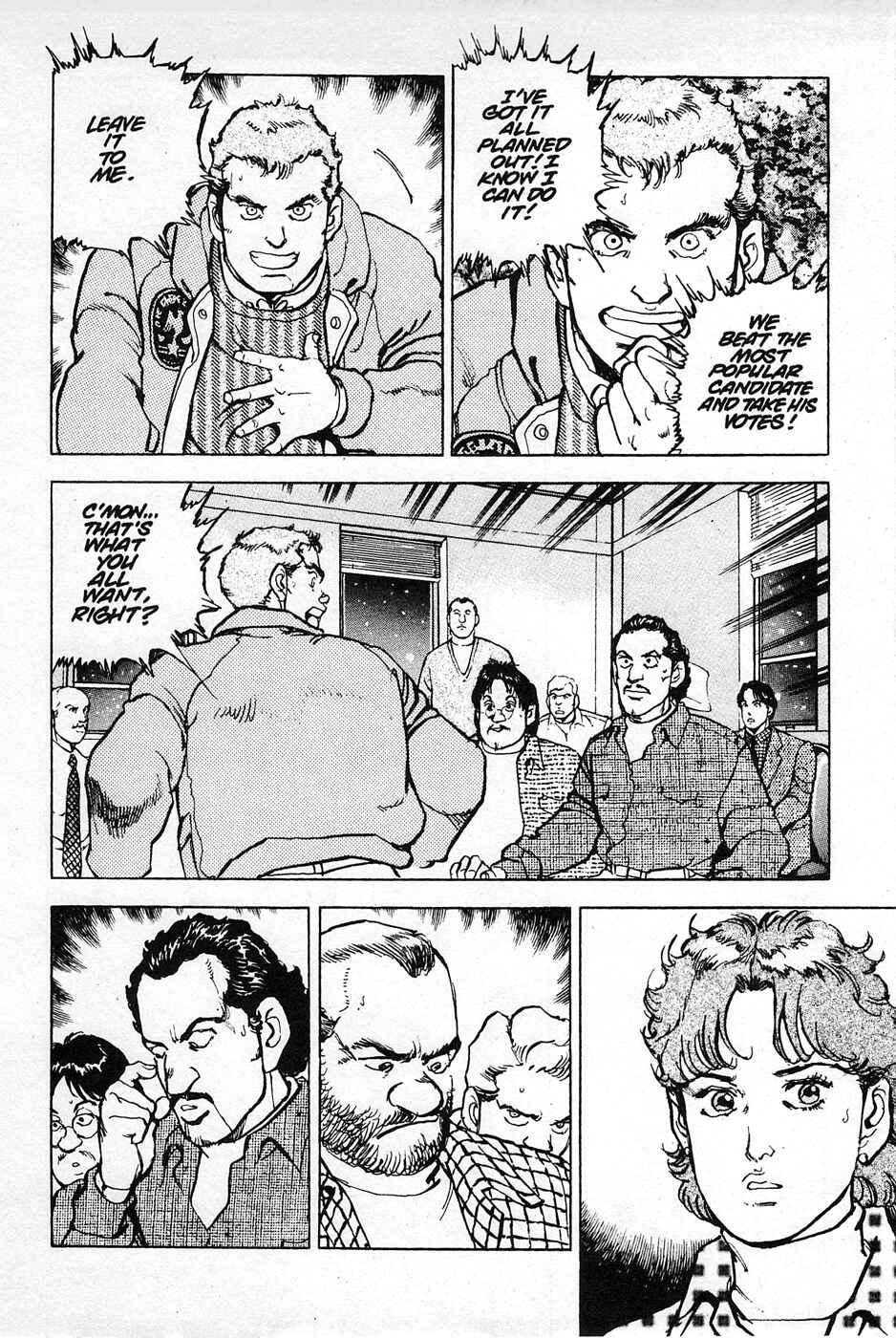 Page 19 Chapter 7 Eagle