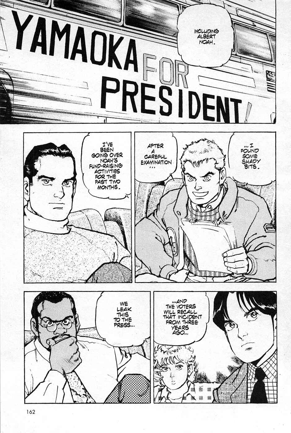 Page 2 Chapter 7 Eagle