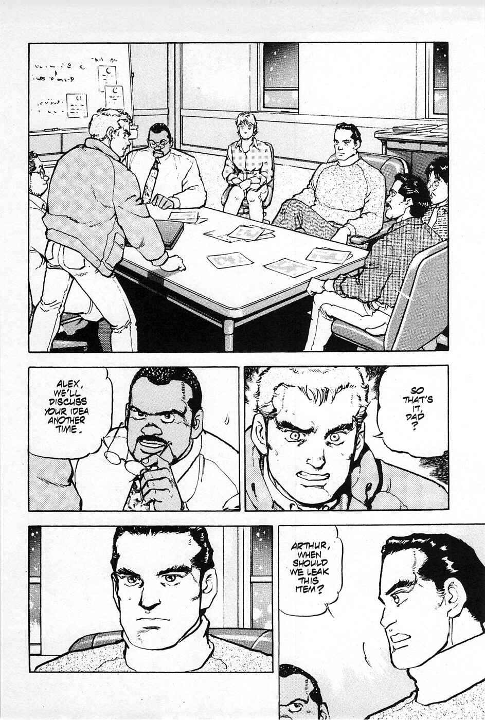 Page 21 Chapter 7 Eagle