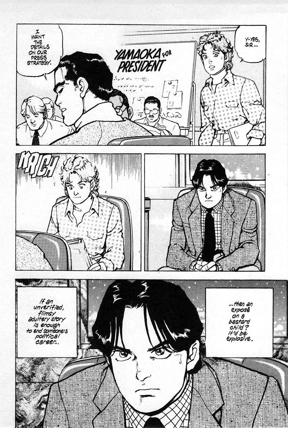 Page 23 Chapter 7 Eagle
