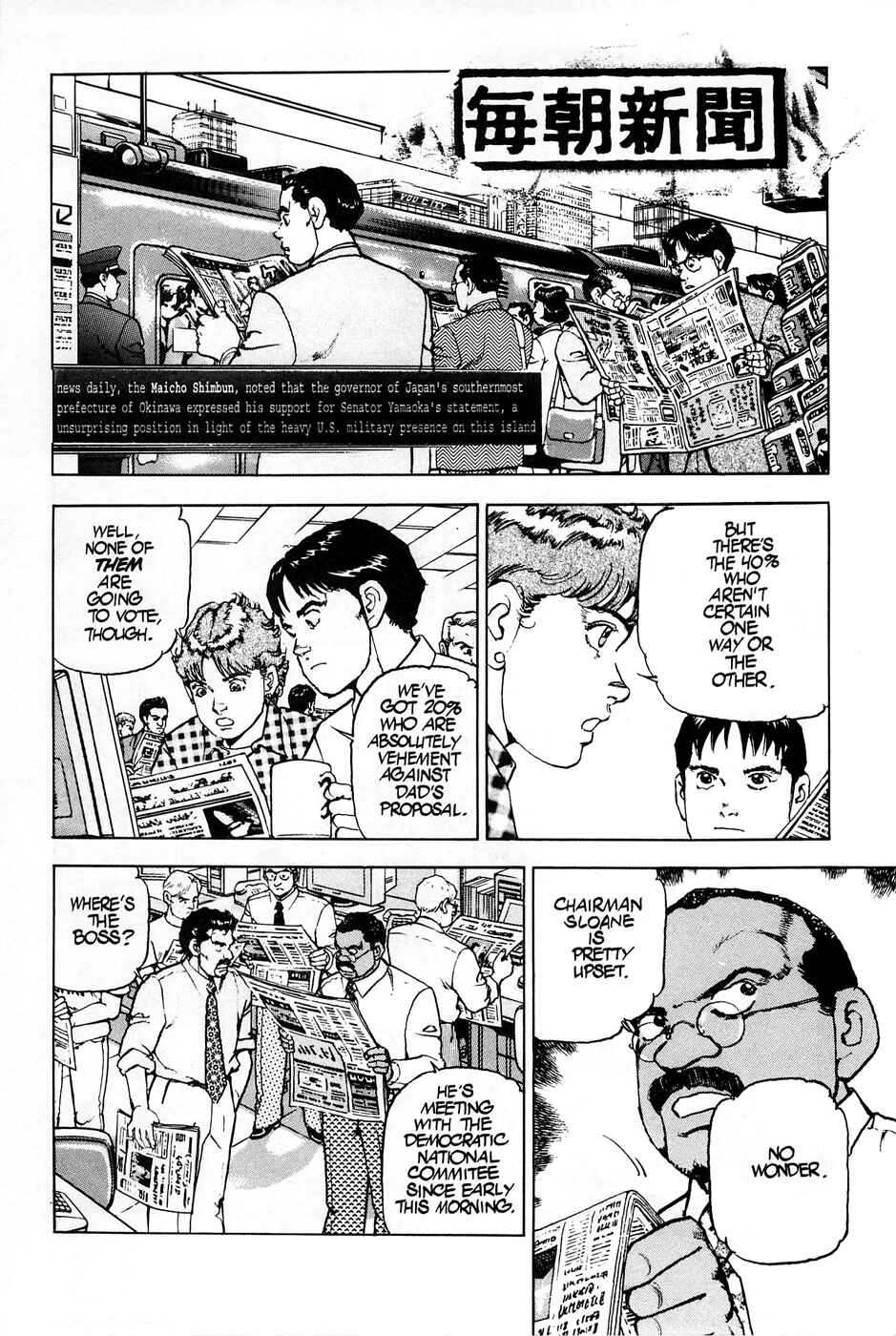 Page 16 Chapter 65 Eagle
