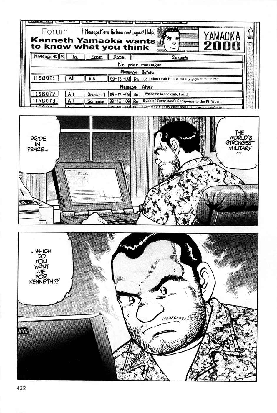 Page 23 Chapter 65 Eagle