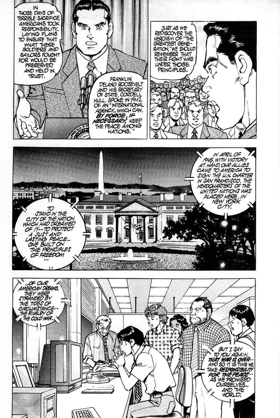 Page 6 Chapter 65 Eagle