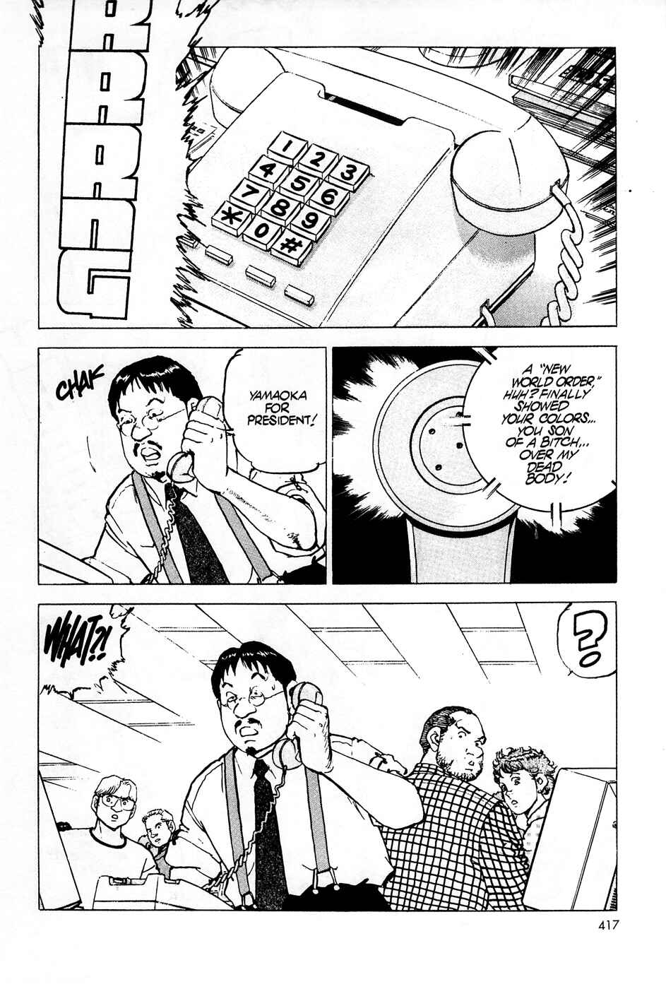 Page 8 Chapter 65 Eagle